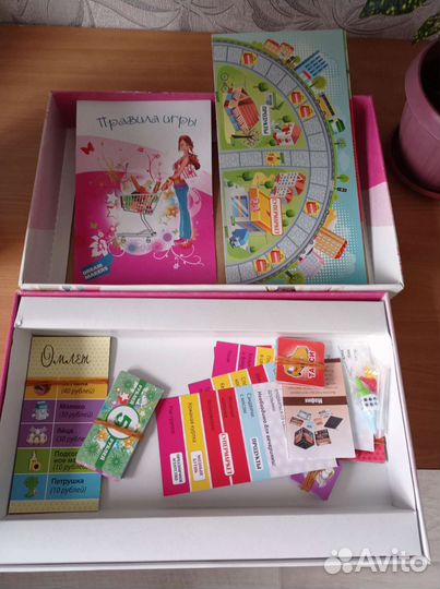 Настольная игра для детей