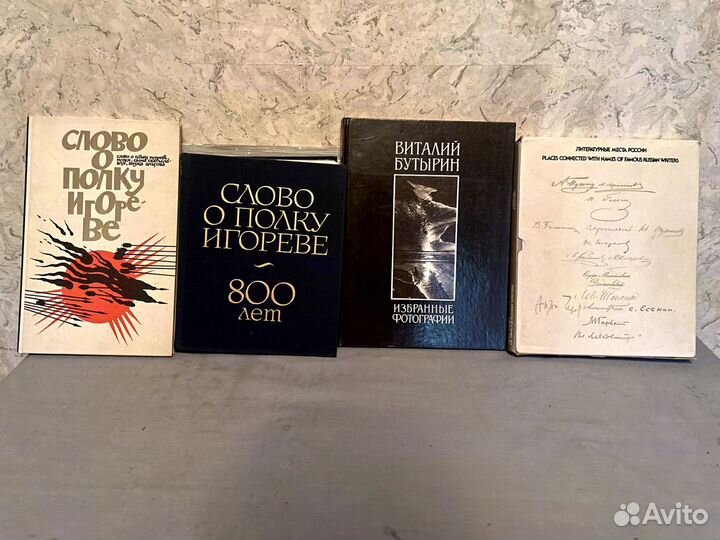 Книги из домашней библиотеки