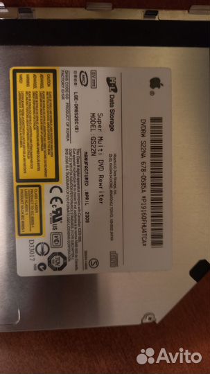 Cd/dvd привод SuperMulti drive для mac 2 шт