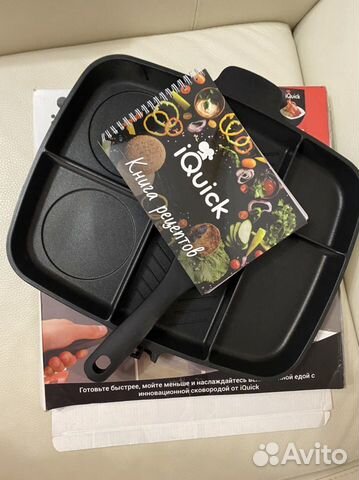 Сковорода гриль 5в1 IQuick