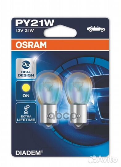 7507LDA-02B 7507LDA-02B Osram