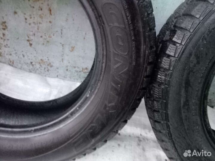 Arctic Trucks AT405 175/70 R13