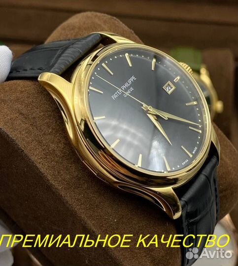 Часы Patek Philippe