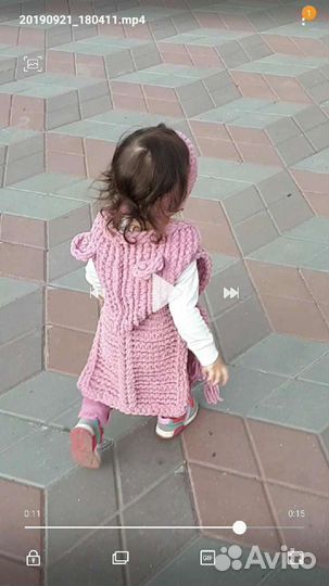 Детское пончо Новое