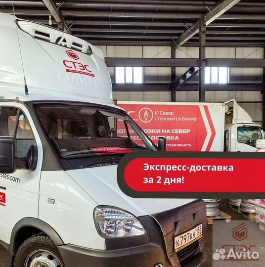 Негабаритные перевозки