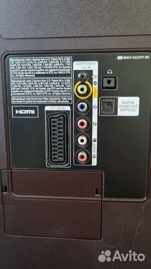 Телевизор samsung 32 бу