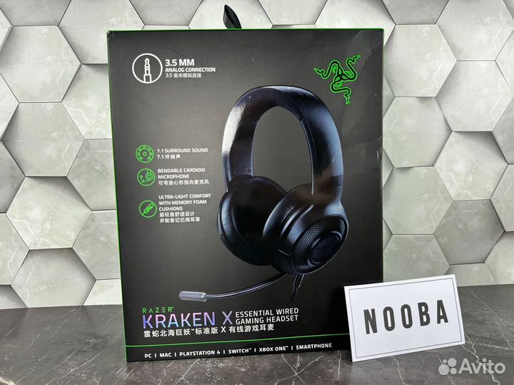 Razer Kraken X