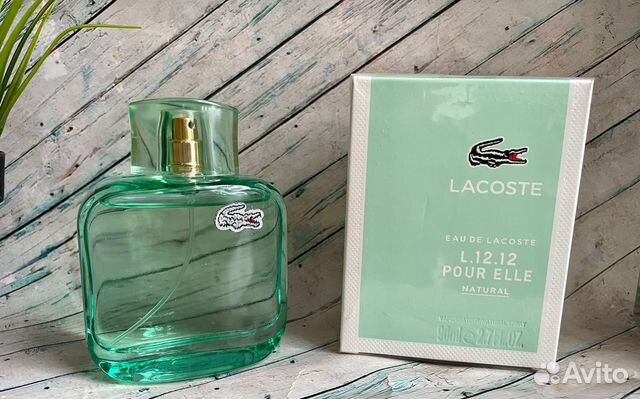 Lacoste Natural