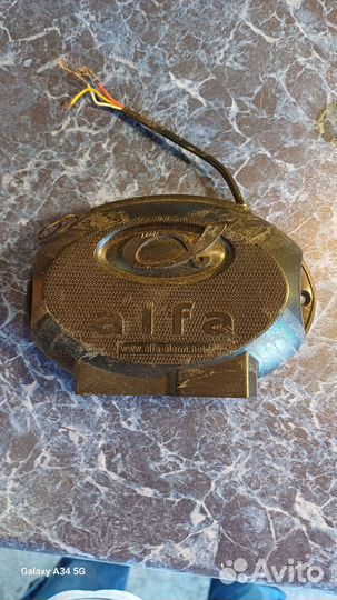 Блок сигнализации Alfa-ATW 200RS