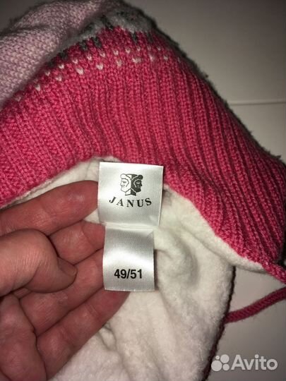 Шапка зимняя Janus 49/51 и варежки Ziener