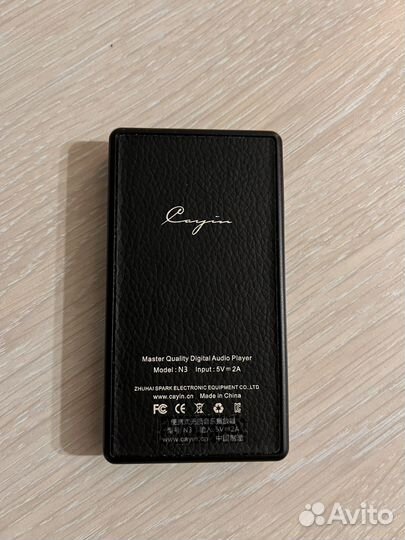 Плеер cayin n3