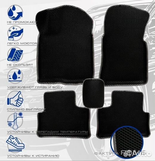 3D коврики ева nissan Maxima 2000-2006