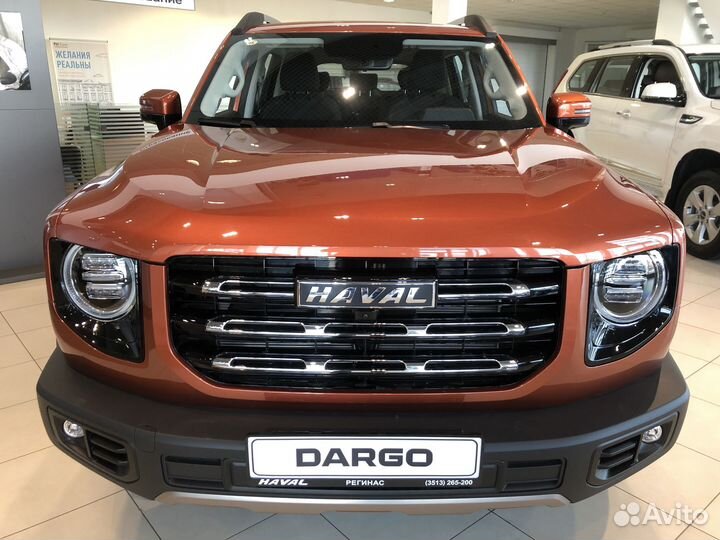 Haval Dargo, 2022