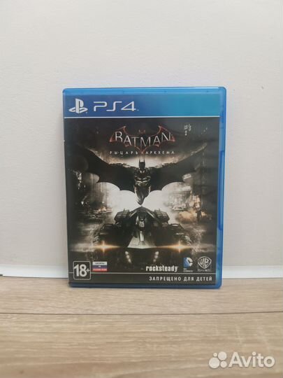 Игра для приставки PS4