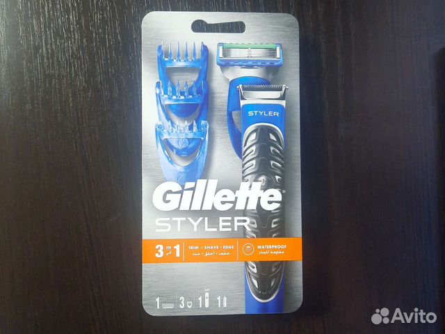 Gillette styler