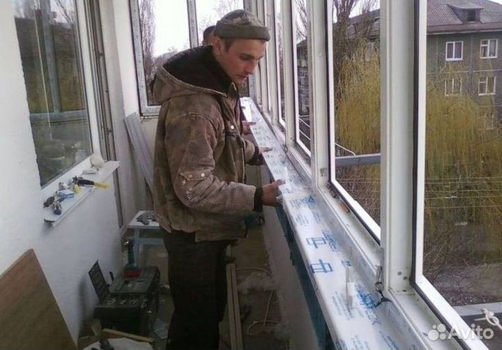 Окна быстро