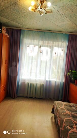 Комната 17 м² в 1-к., 7/9 эт.