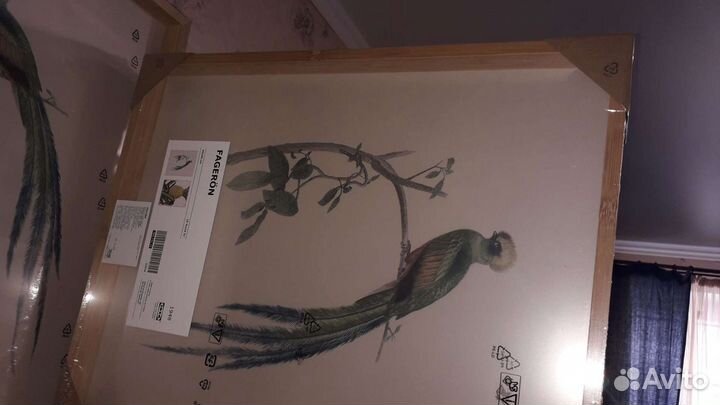 Картина с постером Икея