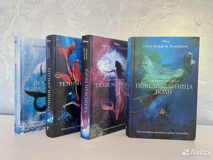 Дж. Доннелли 