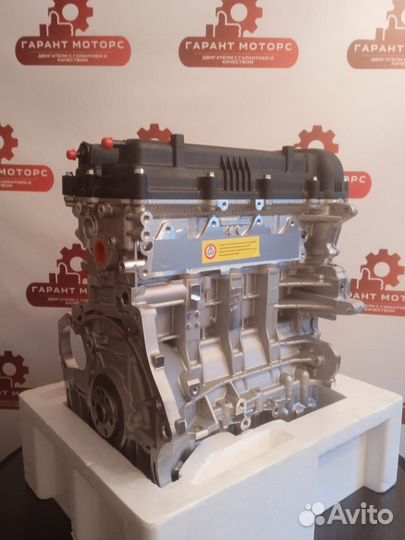 Двигатель(двс) KIA/Hyundai 1.4L G4FA новый