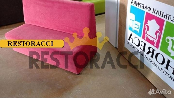 Диван Любые дизайны цвета