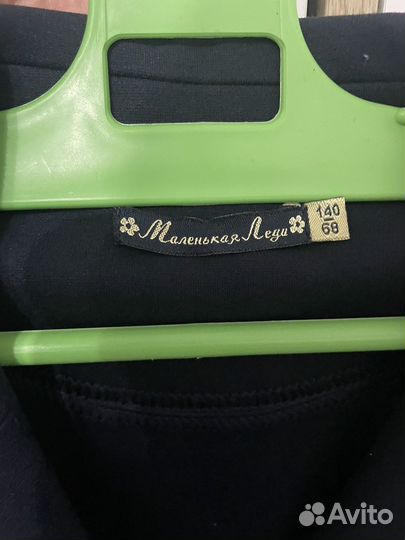 Школьная форма маленькая леди