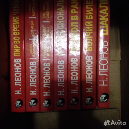 Книги разные