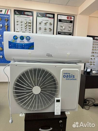 Сплит-система oasis