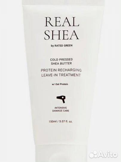 Крем для волос Real shea