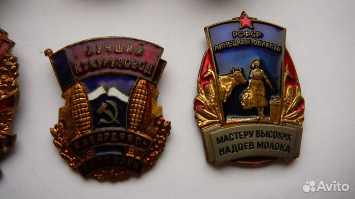 Отличники почётные лучшие