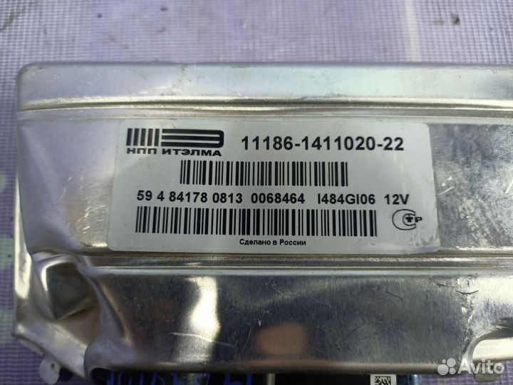 Эбу/блок управления двс Гранта