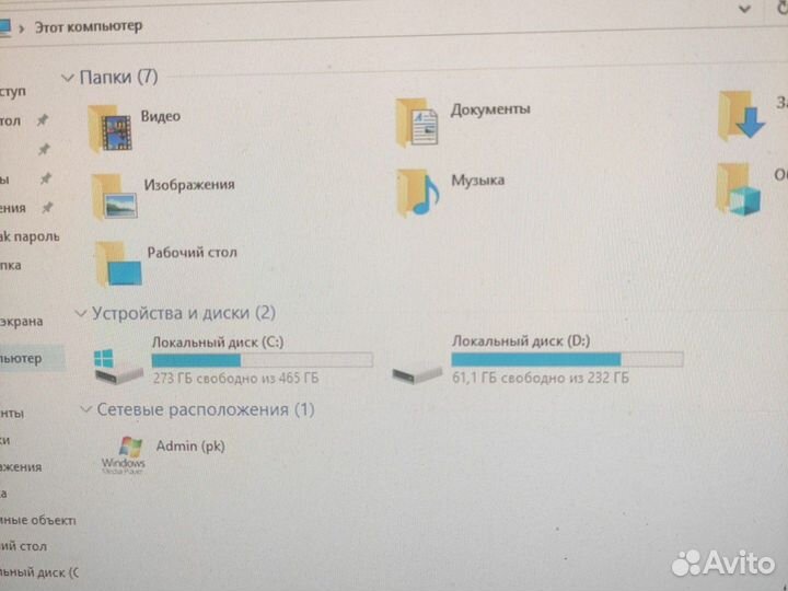 Системный блок 4 ядра