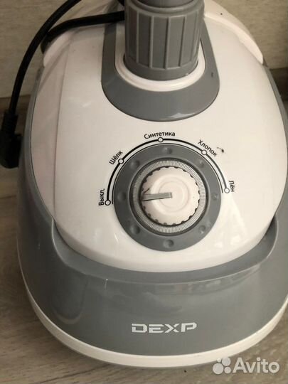 Отпариватель