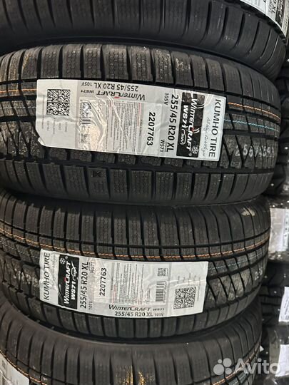 Kumho WinterCraft WS71 255/45 R20 105V