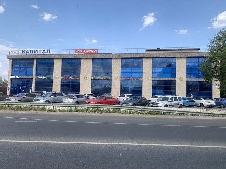 Офис, 40 м²