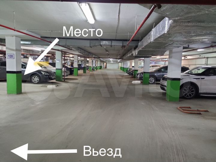 Машиноместо, 16 м²