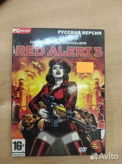 Компьютерные игры red alert 3
