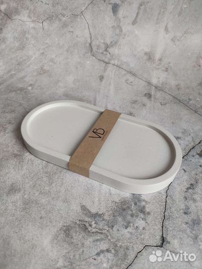 Бетонный поднос