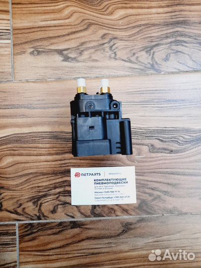 Блок клапанов пневмоподвески мерседес GLS166