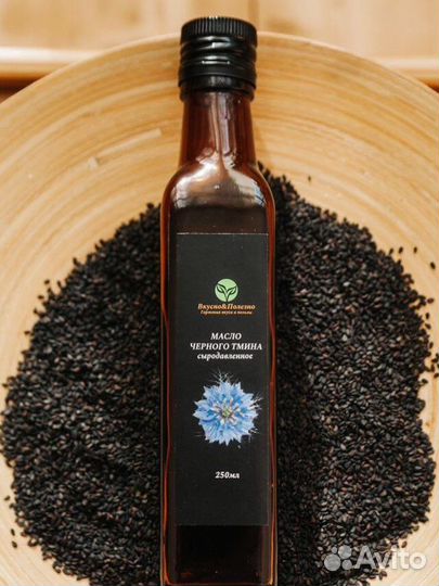 Масло черного тмина холодного отжима