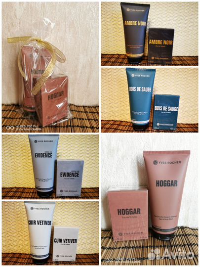 Мужская туалетная вода Ив Роше, гель-шампунь