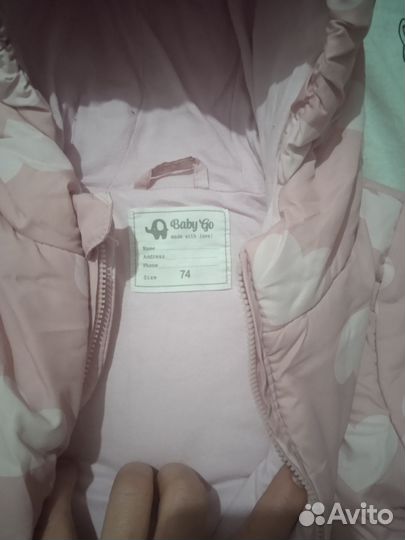 Комбинезон демисезонный 80