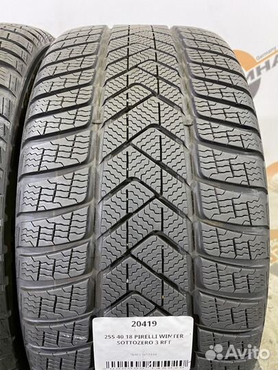 Pirelli Winter Sottozero 3 255/40 R18