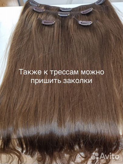 Ручное плетение трессов из натуральных донор волос