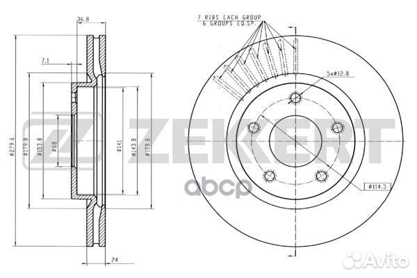 Диск торм. перед. Nissan Juke (F15) 10- bs-5589