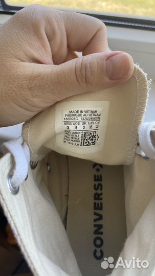 Converse женские