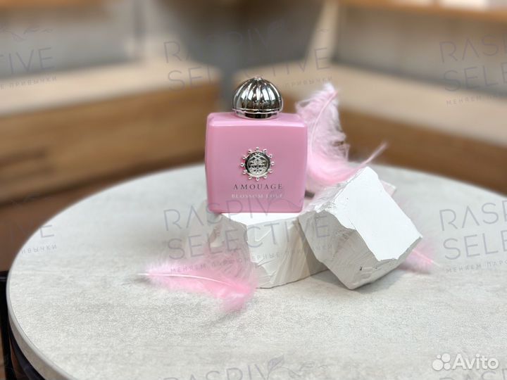 Amouage Blossom Love