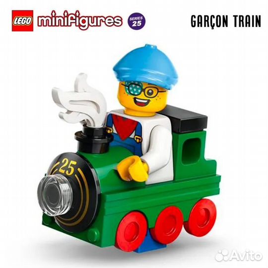 Lego minifigures series 25 71045