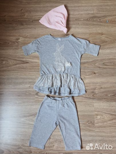 Бронь Одежда пакетом для девочки 104 - 110