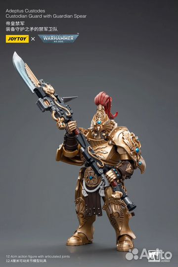 Фигурка Warhammer 40K Custodian Guard with Guardia